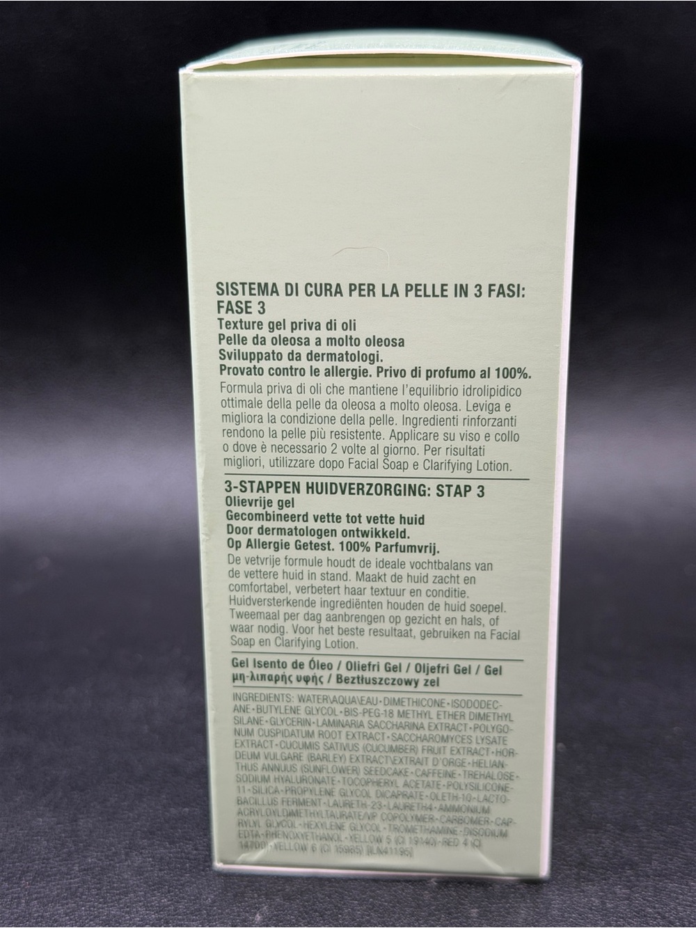 Clinique Dramatically Different Moisturizing Gel - Pale Yellow Bottle 4.2oz - Picture 5 of 9